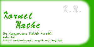 kornel mathe business card